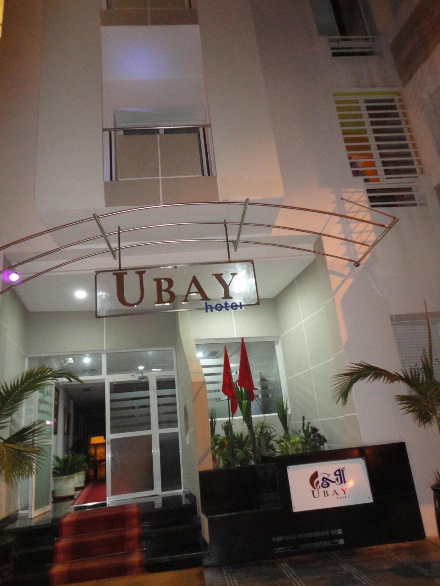 רבאט Ubay Hotel מראה חיצוני תמונה